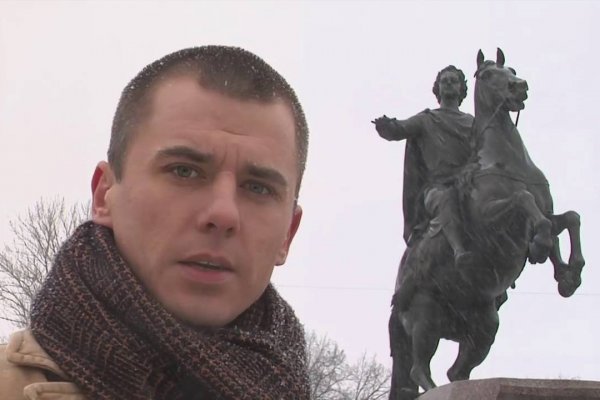 Кракен сайт