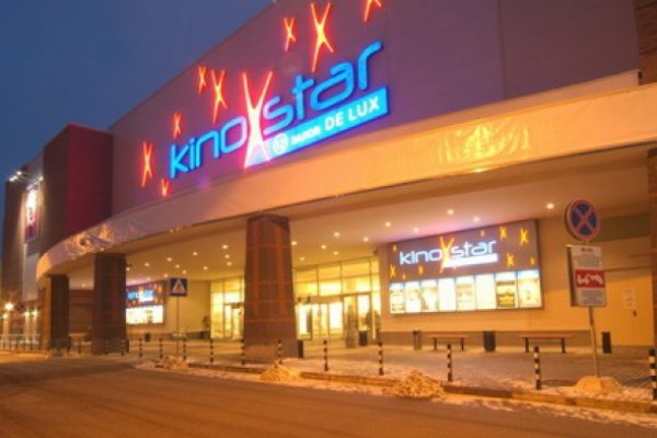 Кракен новый маркетплейс