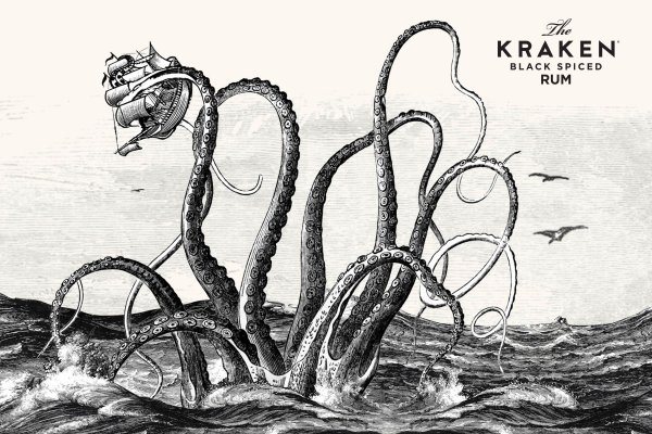 Kraken актуальное