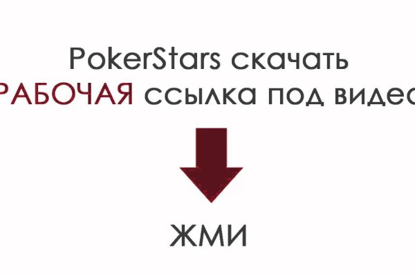 Кракен маркетплейс официальный сайт