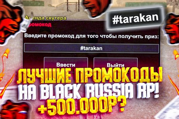 Kraken зеркало krakentor site