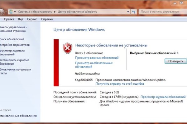 Kraken актуальный сайт