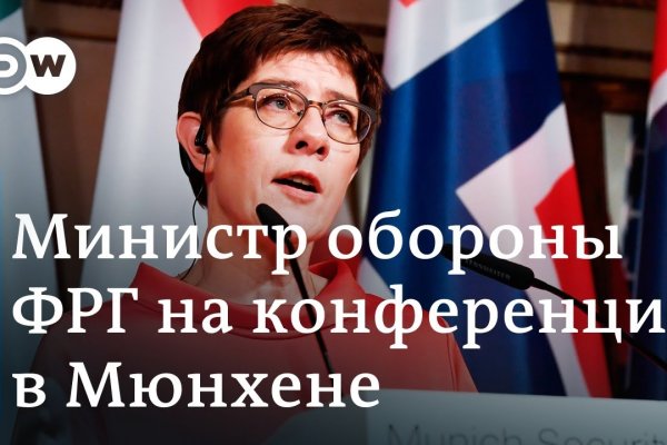 Зайти на кракен тор