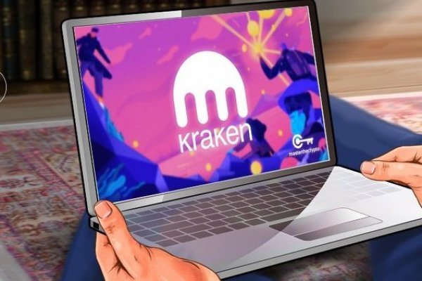 Кракен шоп krakenweb site