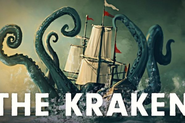 Kraken сайт tor