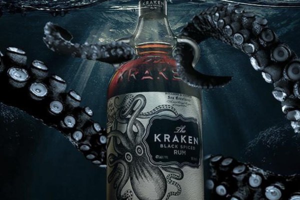 Актуальные ссылки кракен на 2025