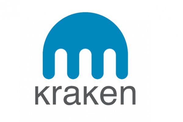 Kraken 15 at