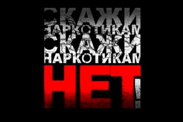 Ссылка кракен kraken torion net