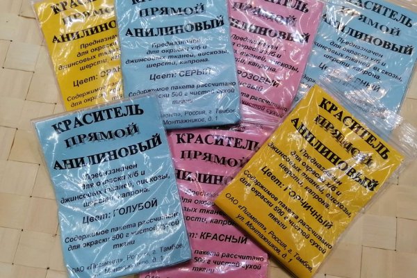 Скачать кракен тор
