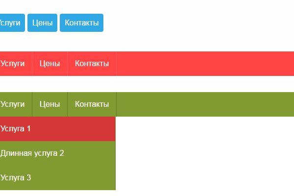 Кракен сайт как выглядит