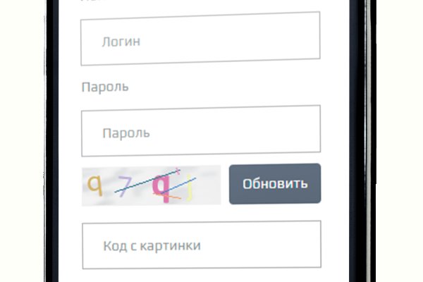 Кракен тор kraken dark