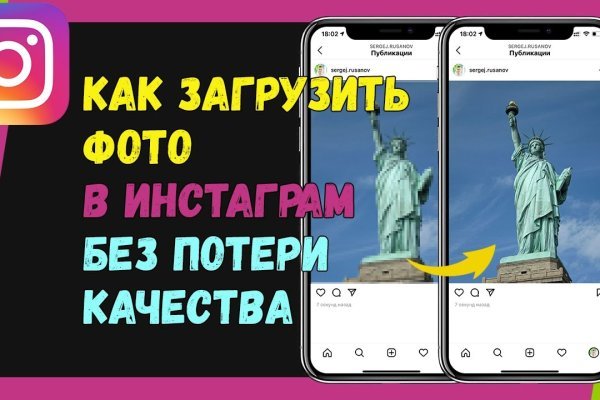 Кракен сайт сегодня