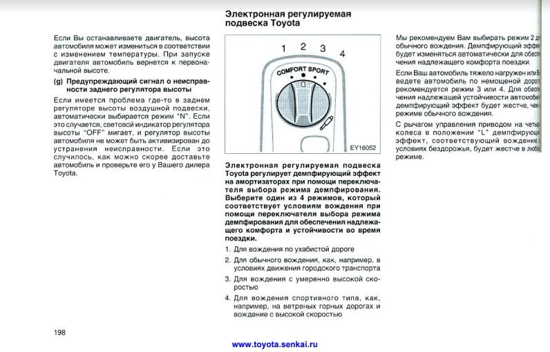 Кракен даркент